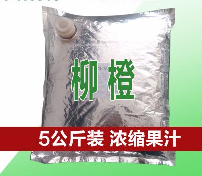 柳橙濃縮果汁糖漿，現(xiàn)調(diào)機(jī)專用BIB果汁，全辰果汁