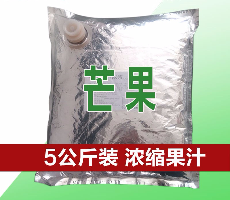 芒果濃縮果汁糖漿，現(xiàn)調(diào)機(jī)專用BIB果汁，全辰果汁